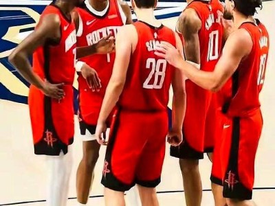 包含休斯敦火箭发布备战花絮；关键时刻刷新队史纪录；NBA常规赛任务艰巨；阵容厚度经受考验的词条-九游网页版