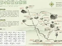 关于M,衋岭)徕ㄏ亠[q沲朖鬌膠慕惚迓?i佗l\??M&amp;訳a?-九游体育官方网站