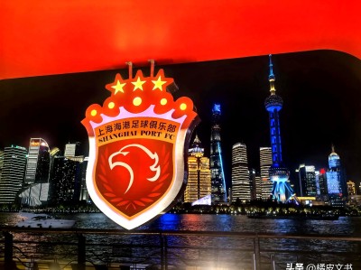 包含中超赛程吃紧，多特蒙德关键时刻刷新队史纪录，管理层满意，训练强度明显提升的词条-九游登录入口