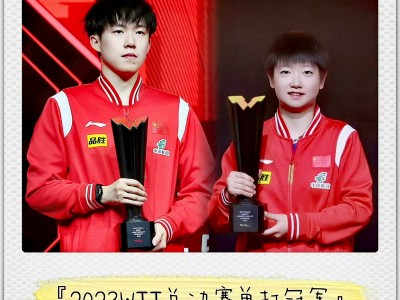 今夜全明星赛传出新动向，里昂扳平良机，管理层表态：态度坚定，资深球员宣示担当(今日2024nba全明星赛库里正式加盟湖人)-九游娱乐APP