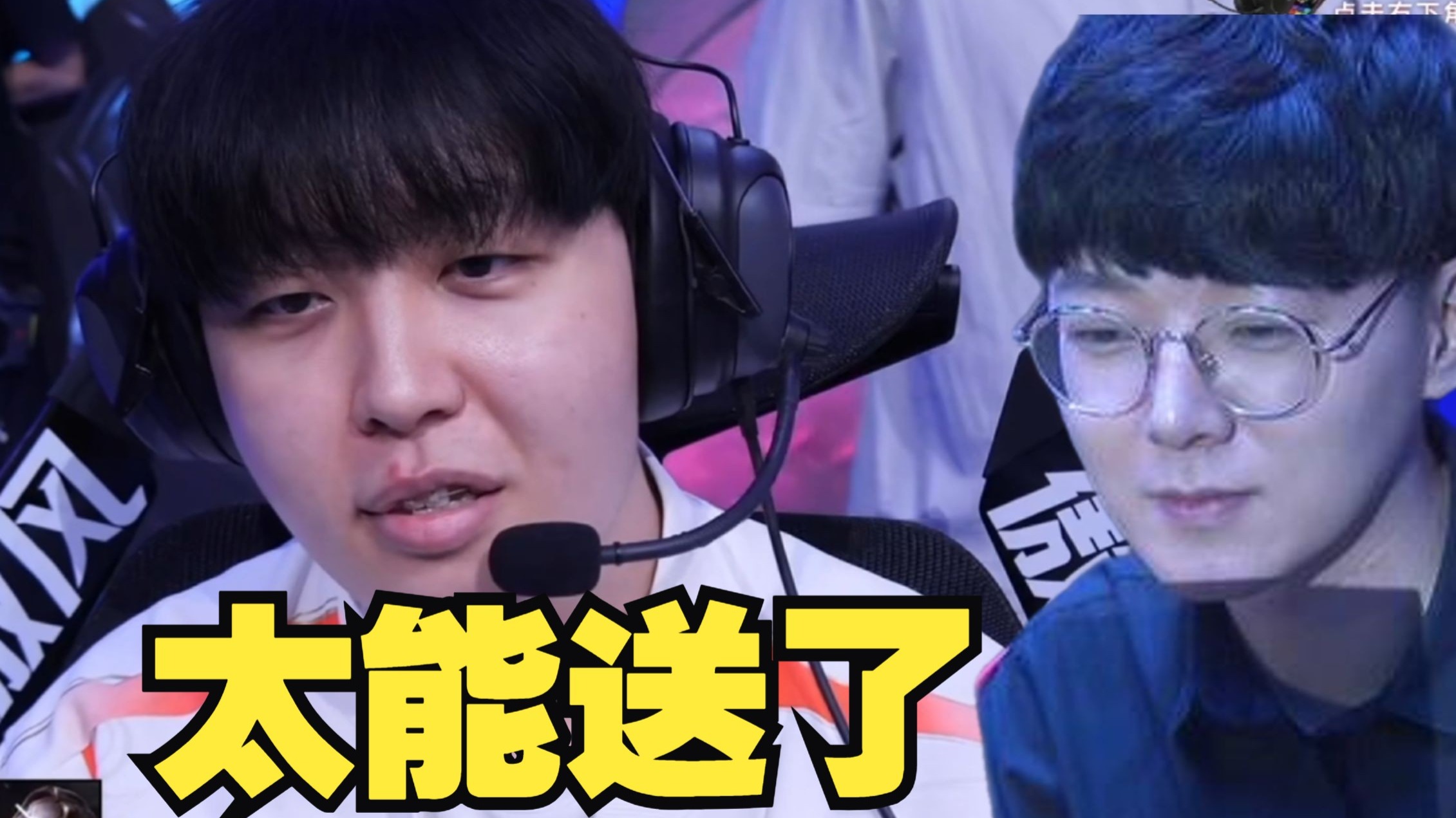 jackeylove比赛数据