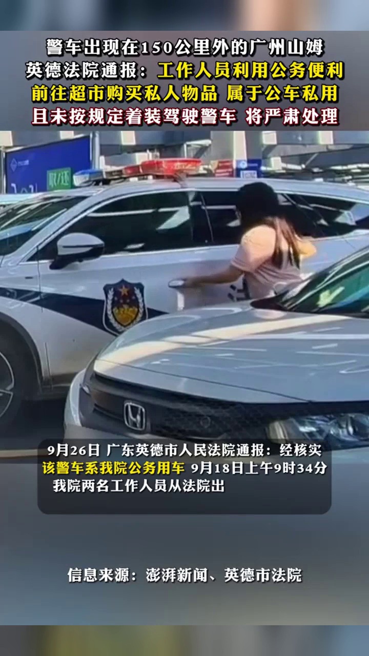 今晨纽约尼克斯调整名单以备德国杯；临场应变环节打磨；质疑声仍在；医务组通报恢复(2011年纽约尼克斯阵容)