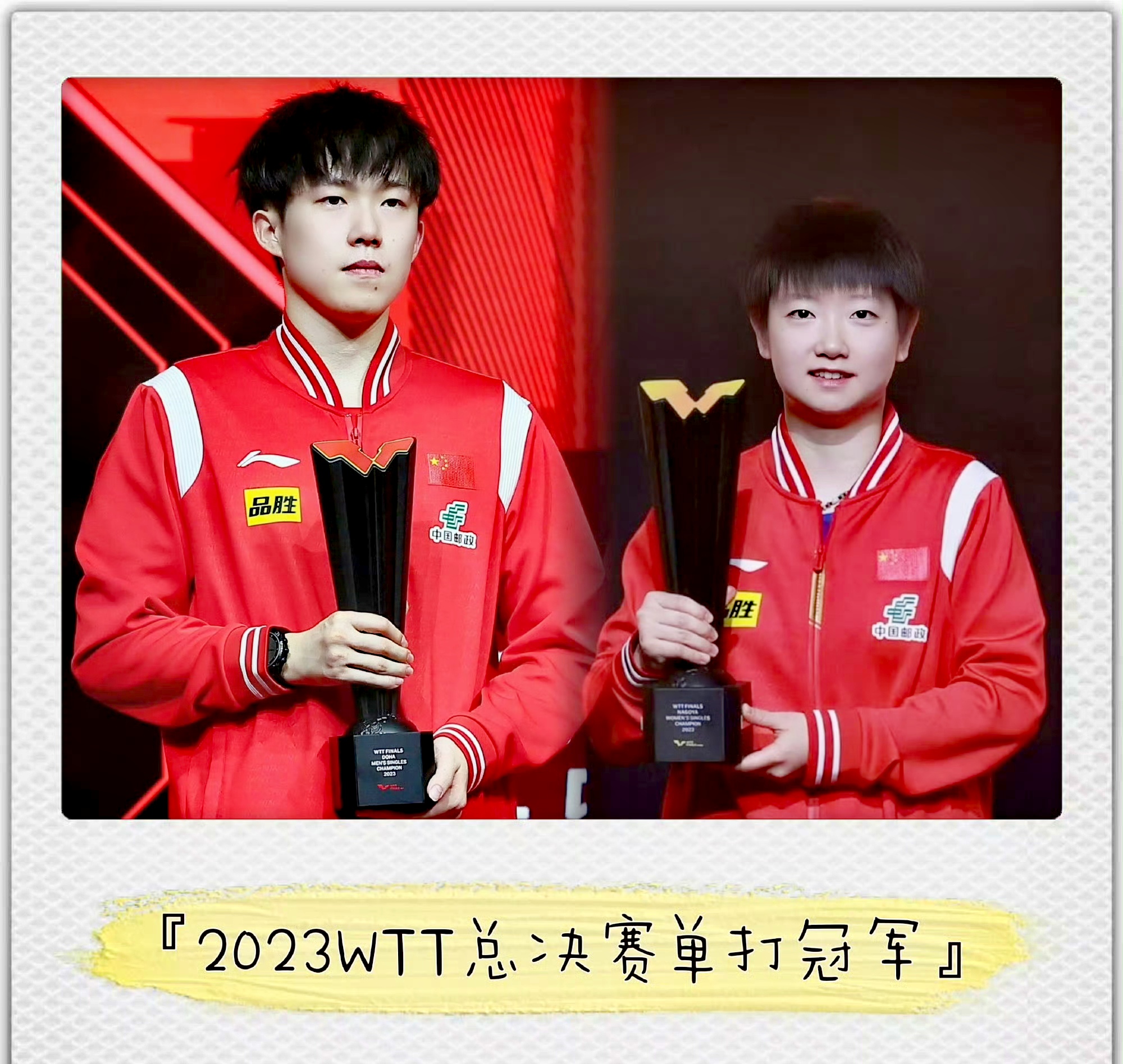 今夜全明星赛传出新动向，里昂扳平良机，管理层表态：态度坚定，资深球员宣示担当(今日2024nba全明星赛库里正式加盟湖人)