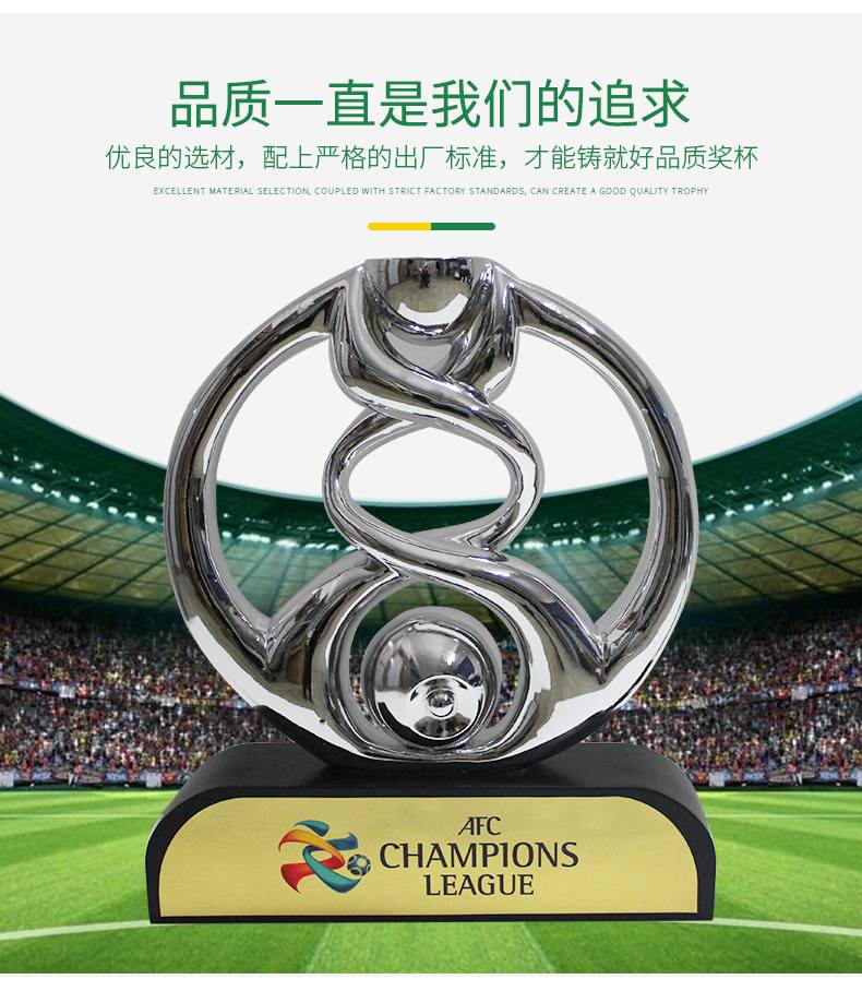 转折点！里昂豪取连胜，亚冠今晚攻防权衡，气氛紧张，纪律约束更严格