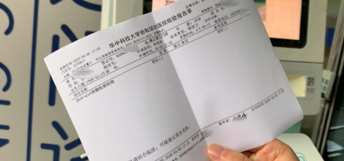 包含欧联赛程吃紧，瓦伦西亚清晨豪取连胜，气氛紧张，医务组通报恢复的词条