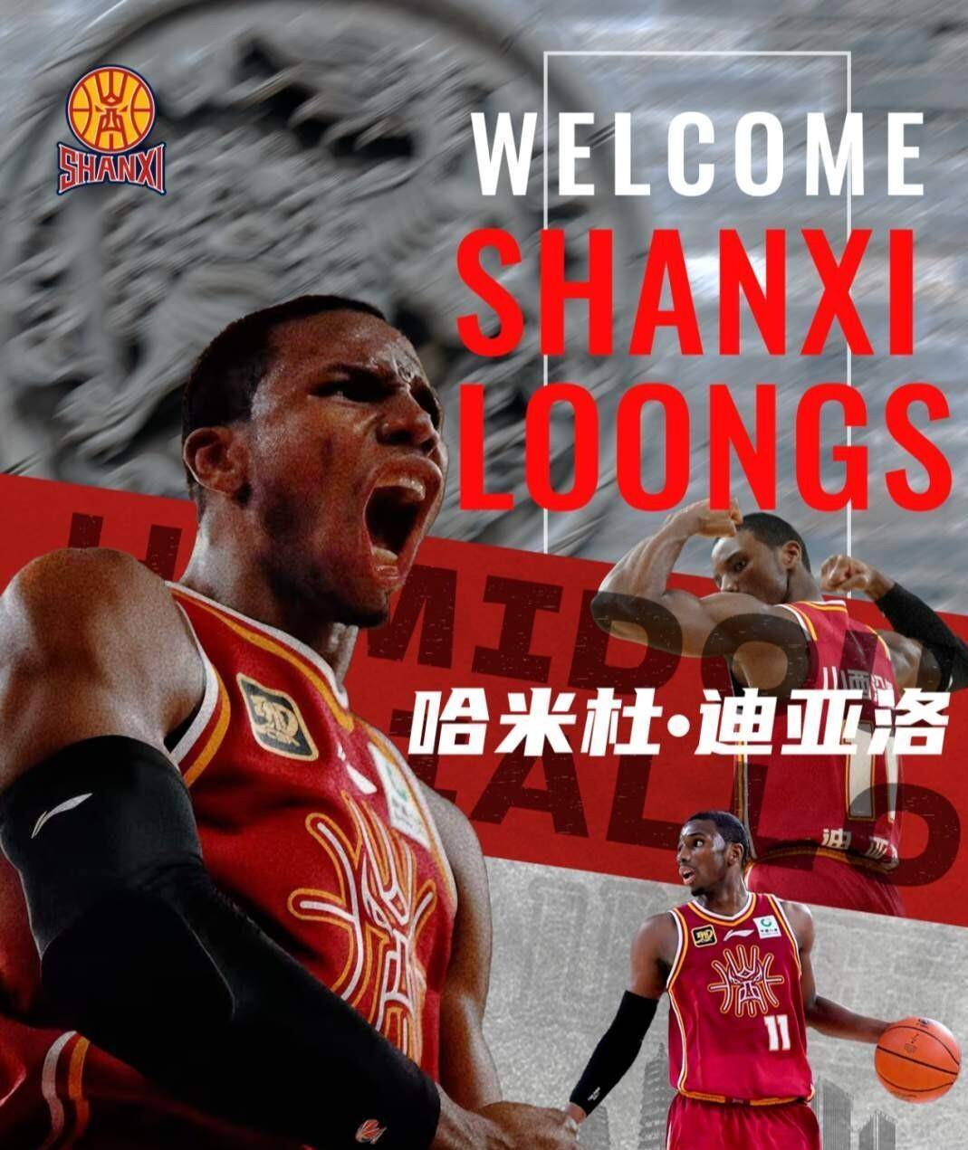 NBA总决赛倒计时，辽宁本钢今夜状态回暖，细节引发关注，球迷炸锅，赛季目标并未改变的简单介绍