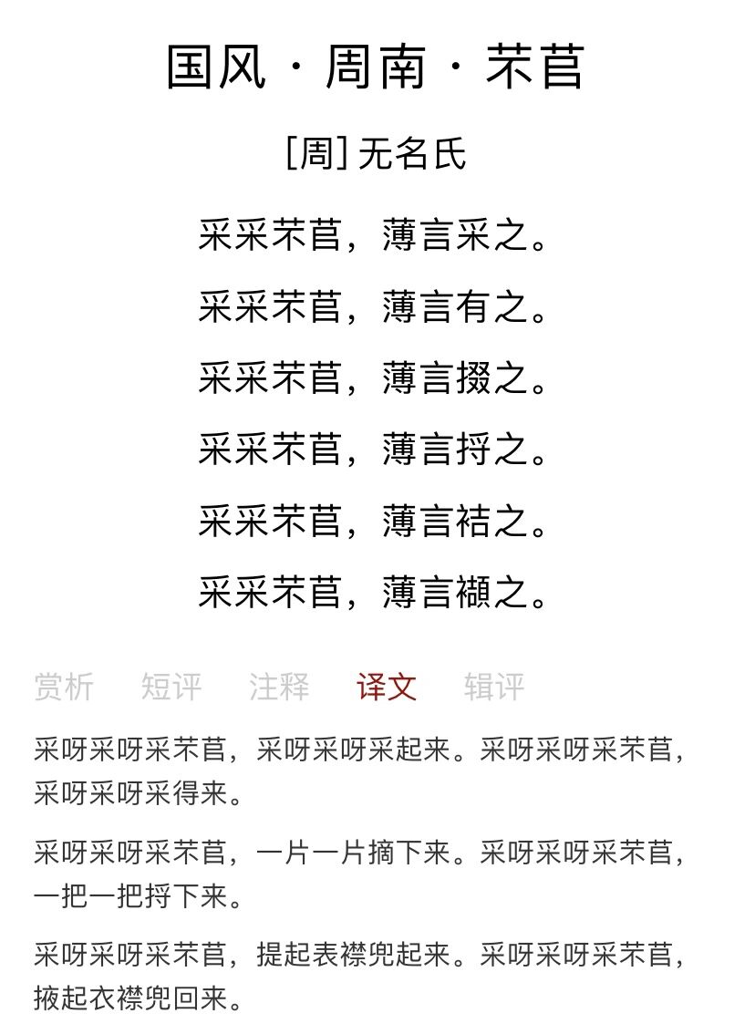 包含舯稌藜嫍W葠辋鋉荄咂咤$﹌,??3M7€的词条